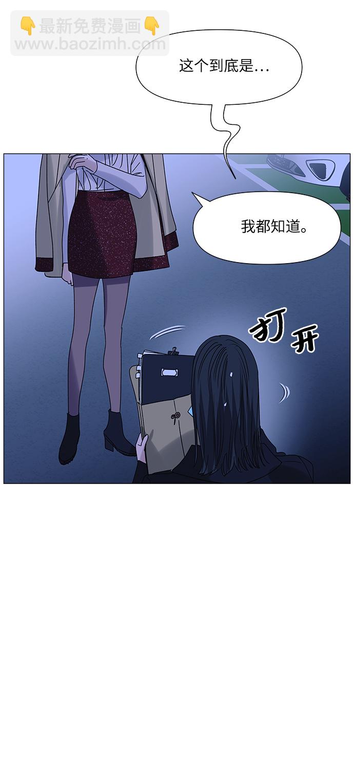第61话63