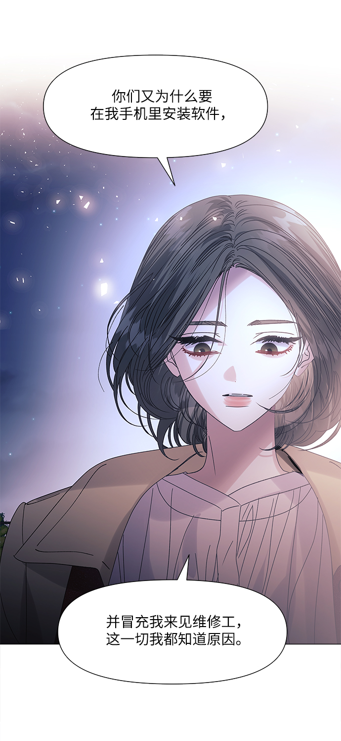 第61话65