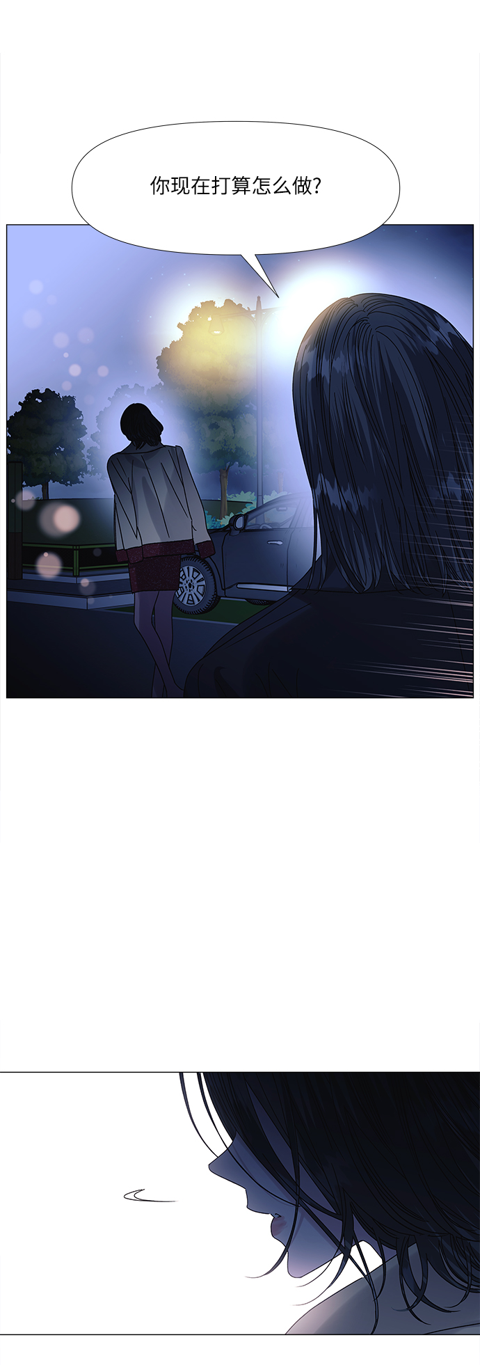 第61话69