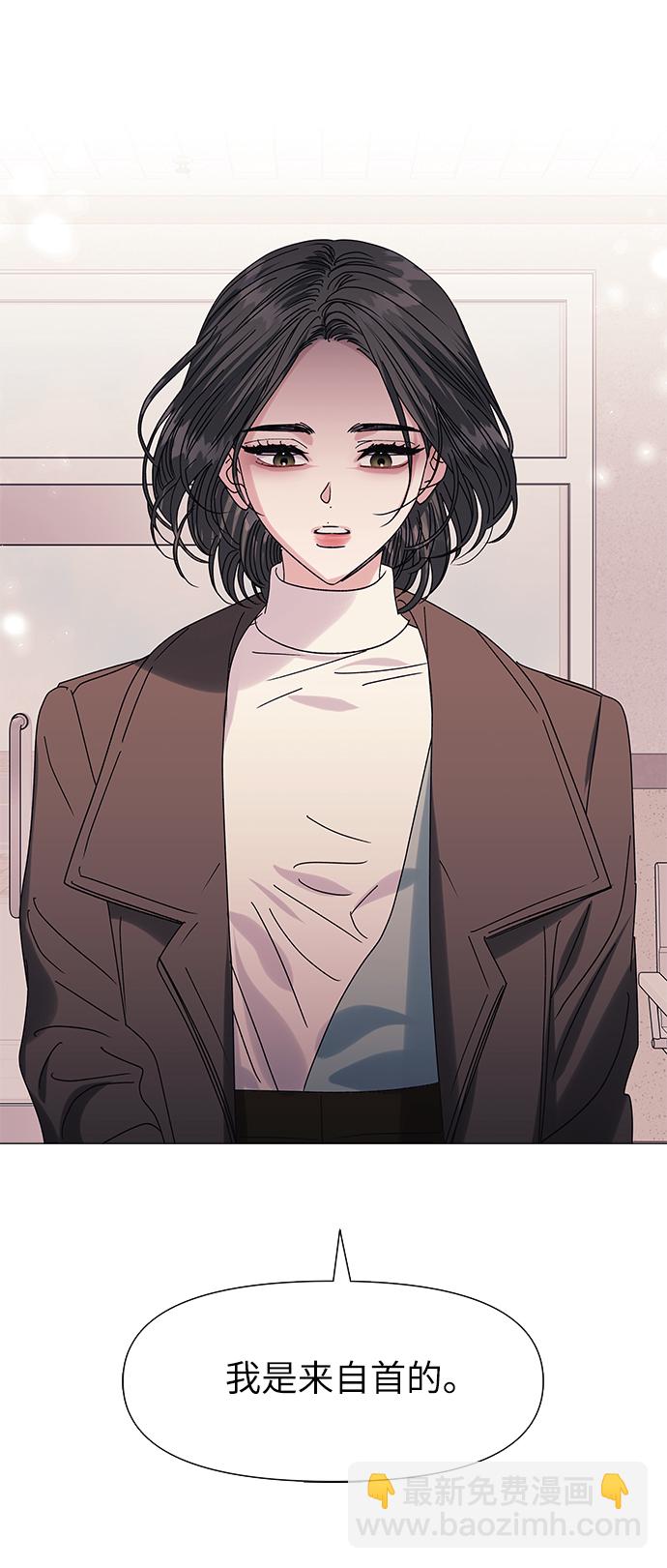 第61话73