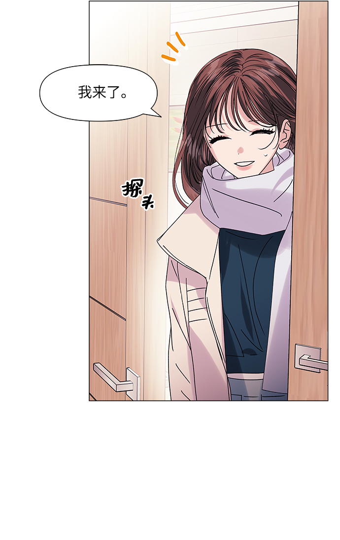 第61话8