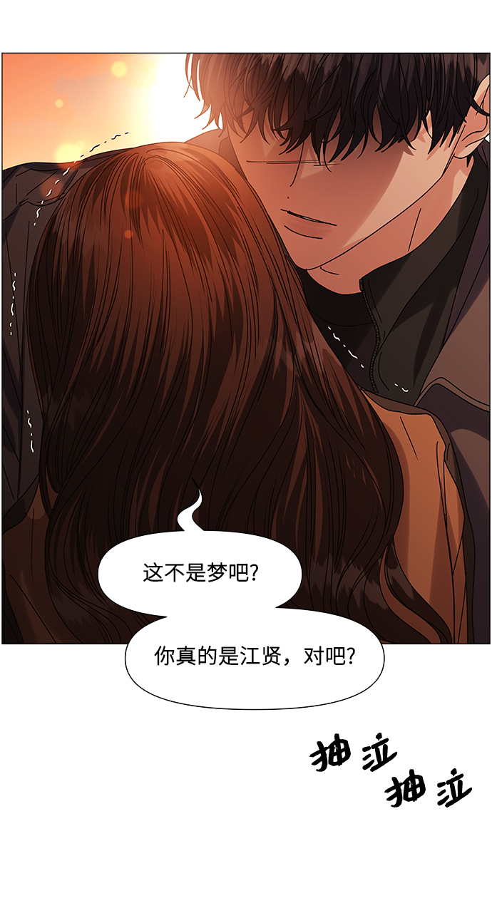 第62话20
