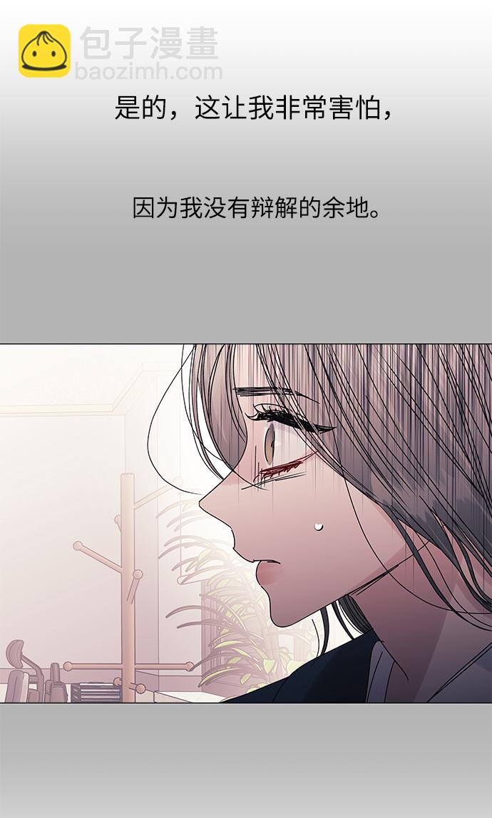 第63话10