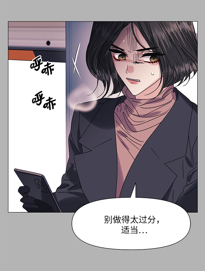 第63话20