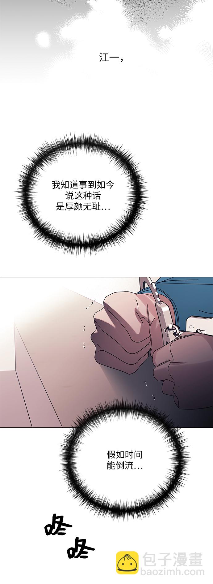 第63话26