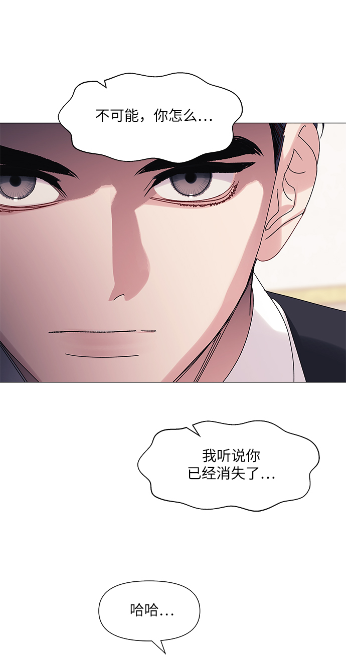 第63话31