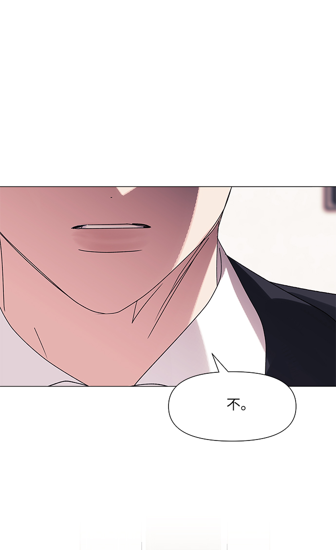 第63话35