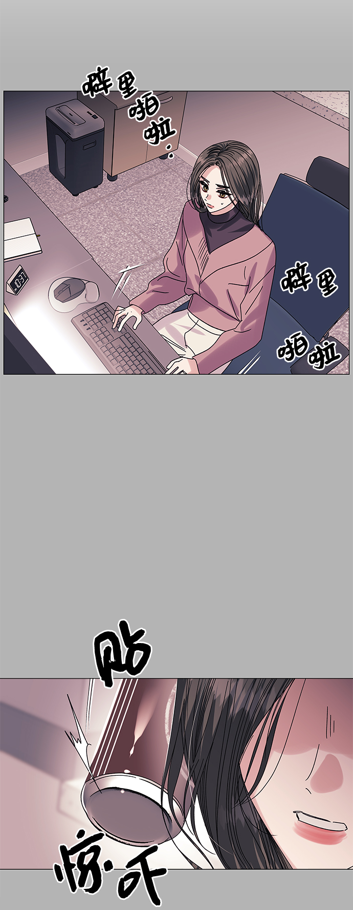 第63话4