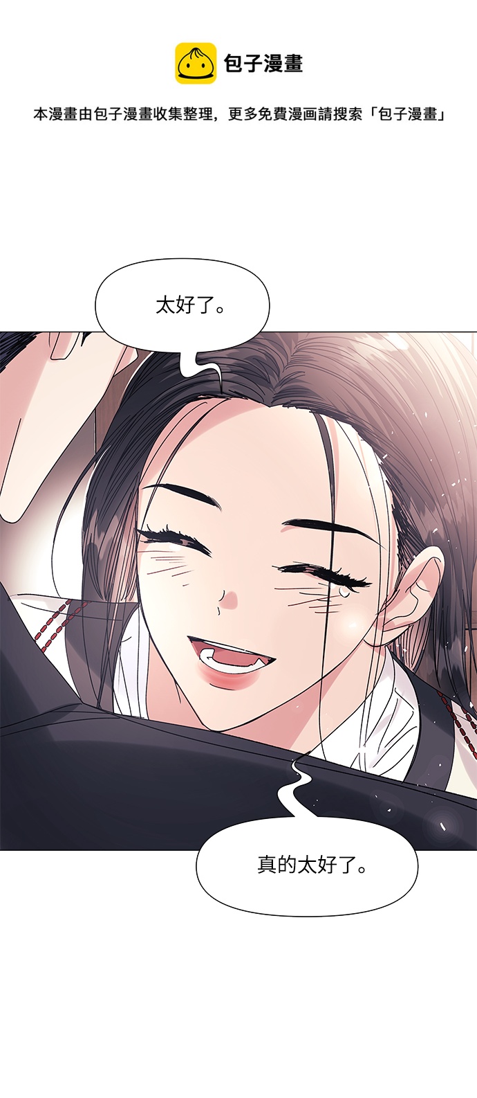 第63话53