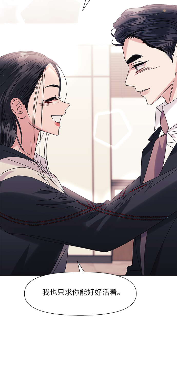 第63话55