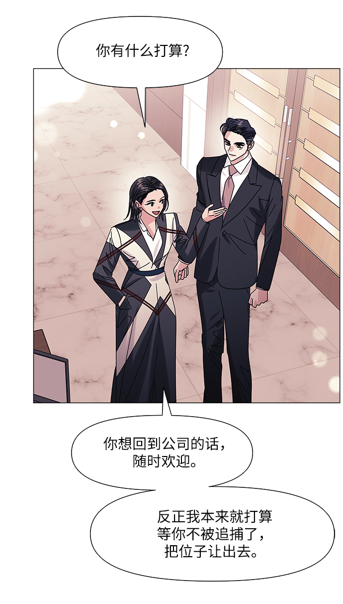 第63话57