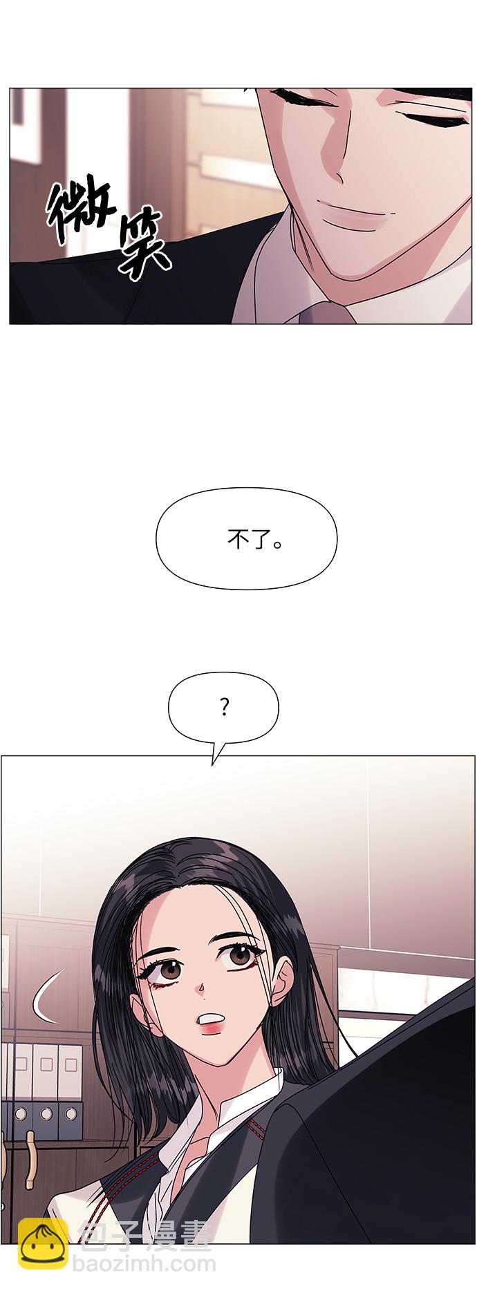 第63话58