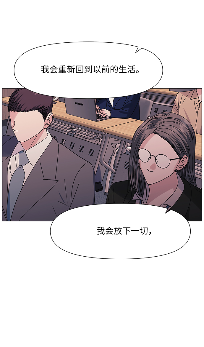 第63话65