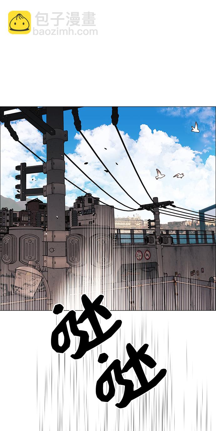第64话(最终话）1