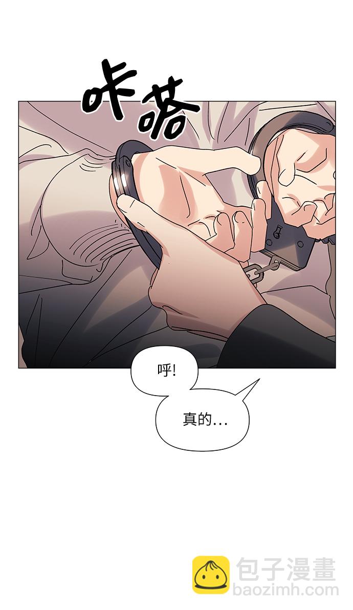 第64话(最终话）10