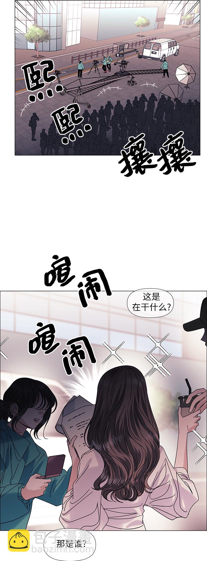 第64话(最终话）13