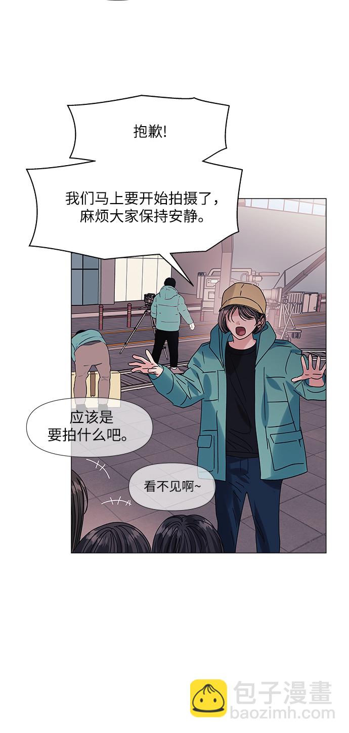 第64话(最终话）14