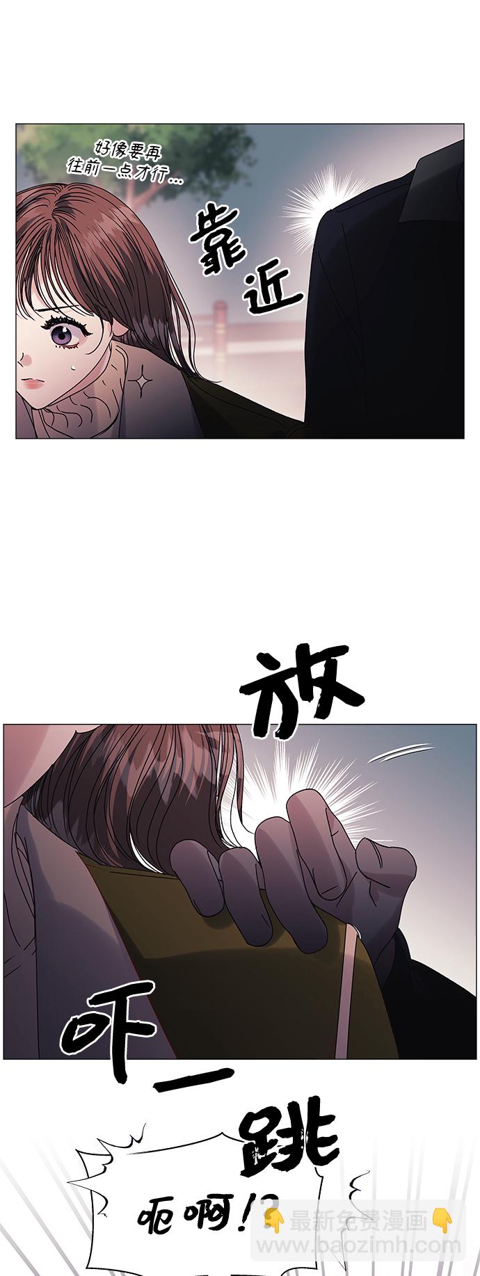 第64话(最终话）17