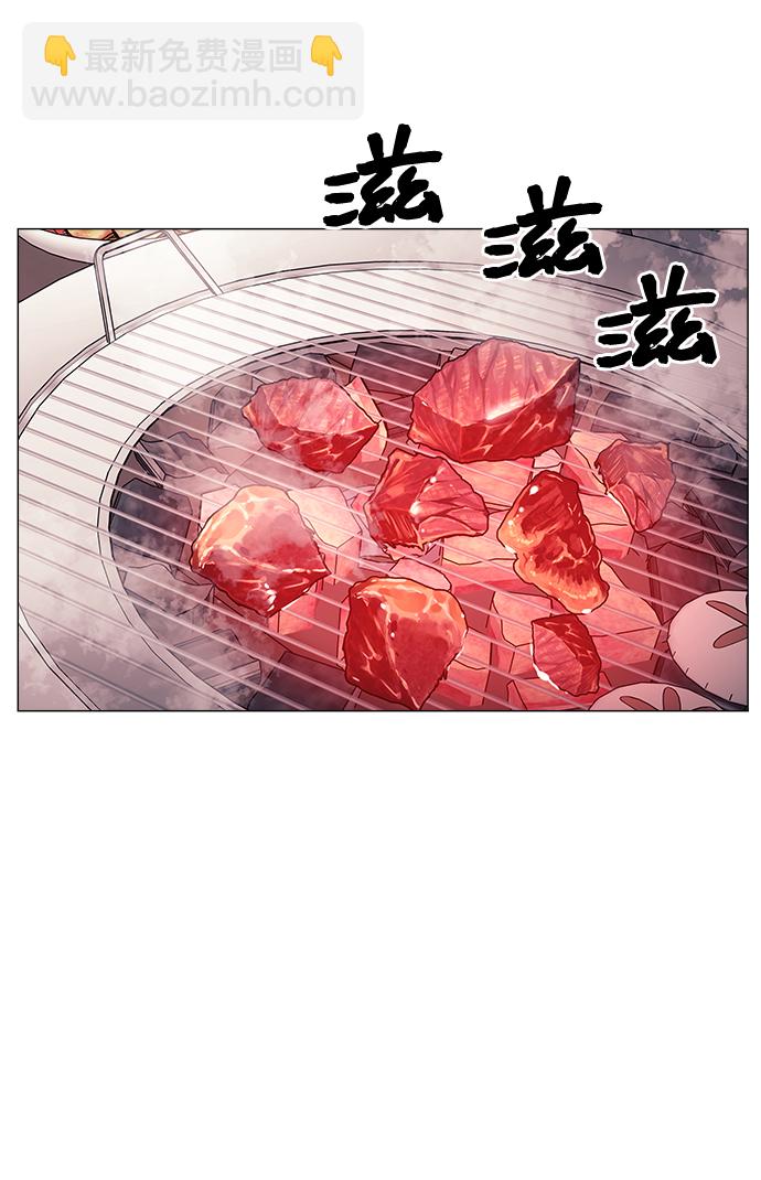 第64话(最终话）47