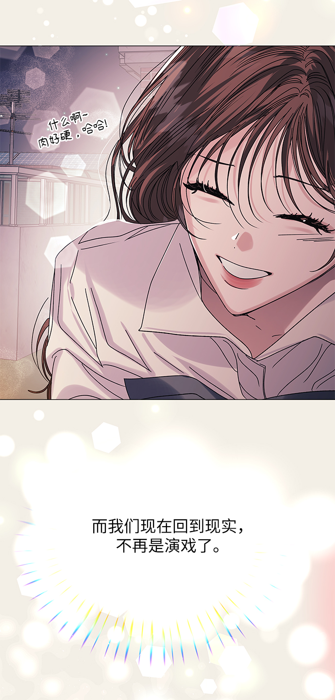 第64话(最终话）63