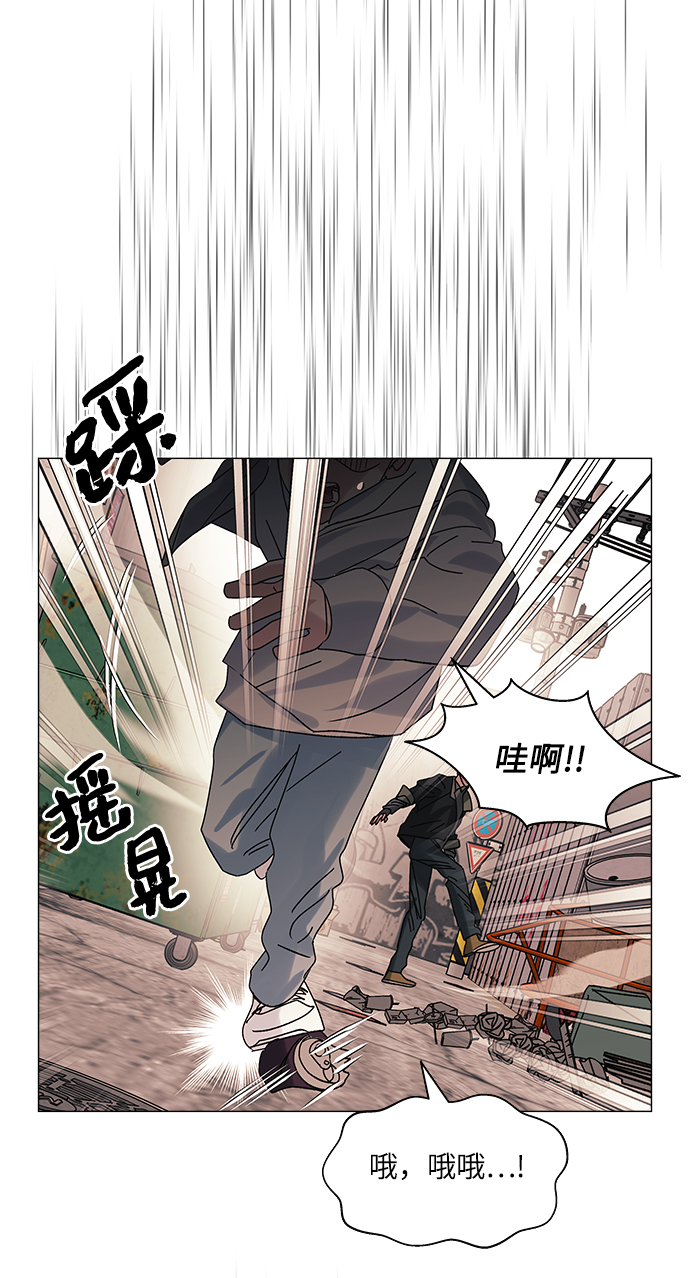 第64话(最终话）7