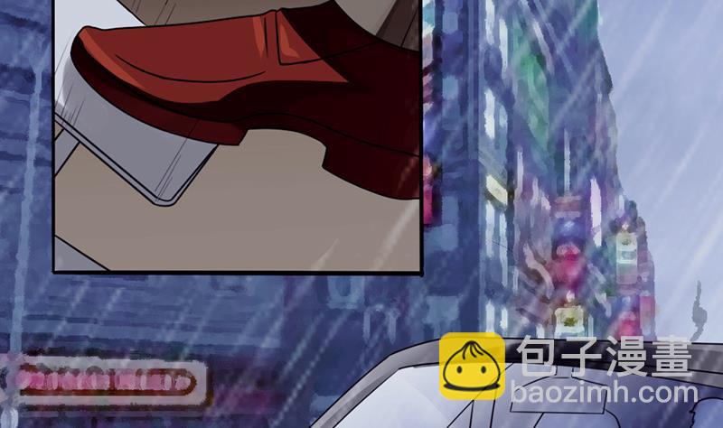 第1话 撞车13