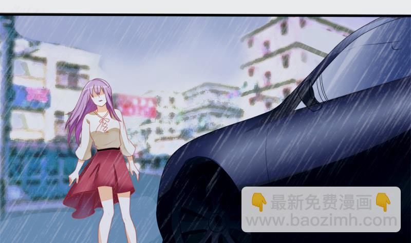 第1话 撞车18