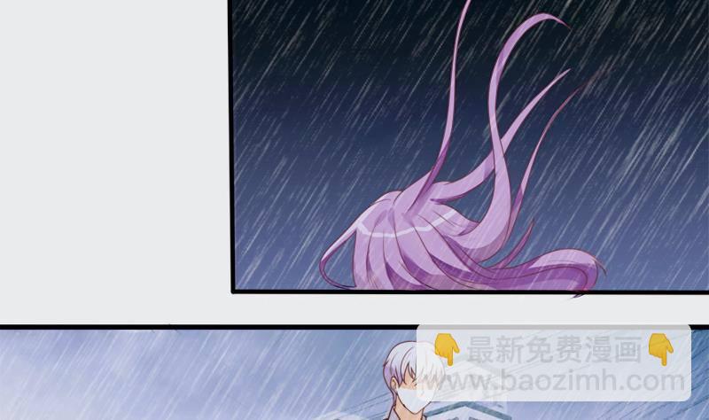 第1话 撞车21
