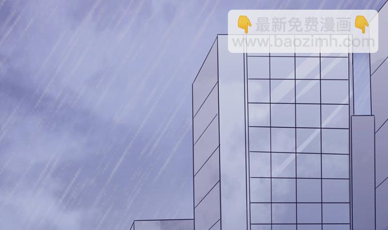 第1话 撞车3