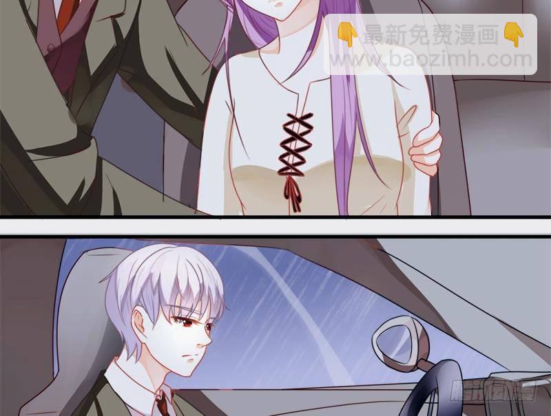 第1话 撞车30