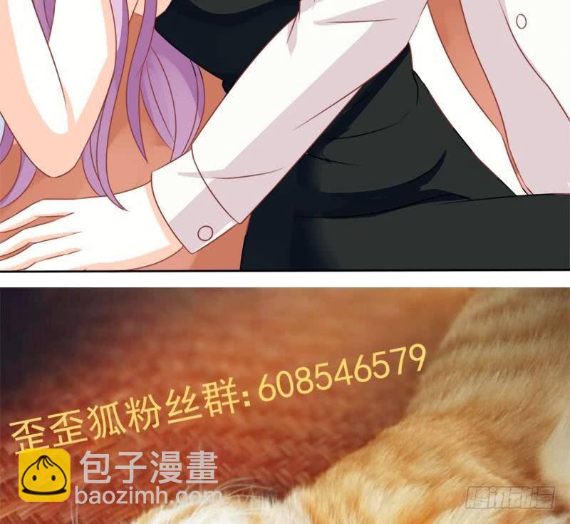 第2话 原来是你28