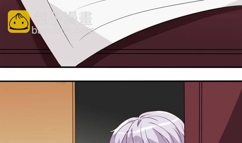 第3话 阴谋10