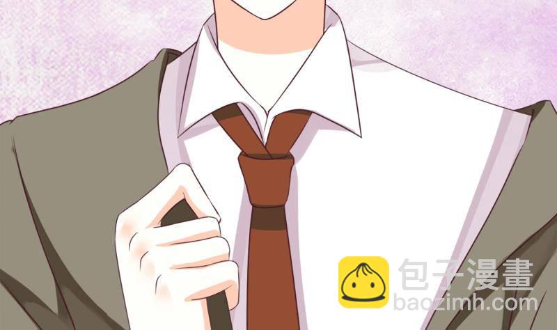 第3话 阴谋7
