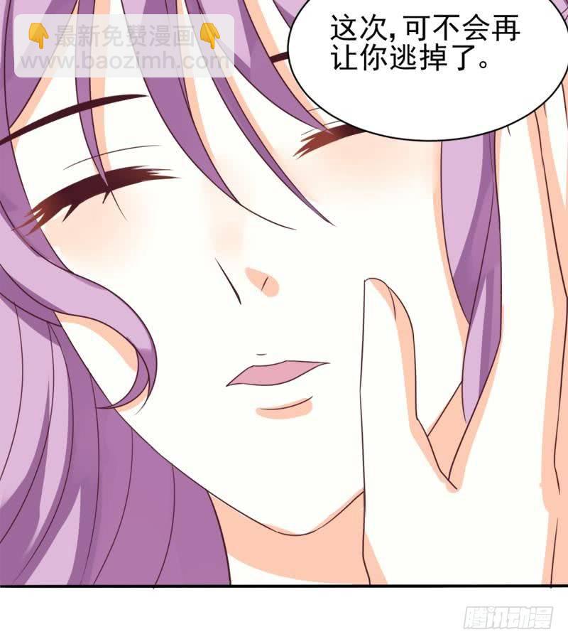 第4话 温柔的医生12