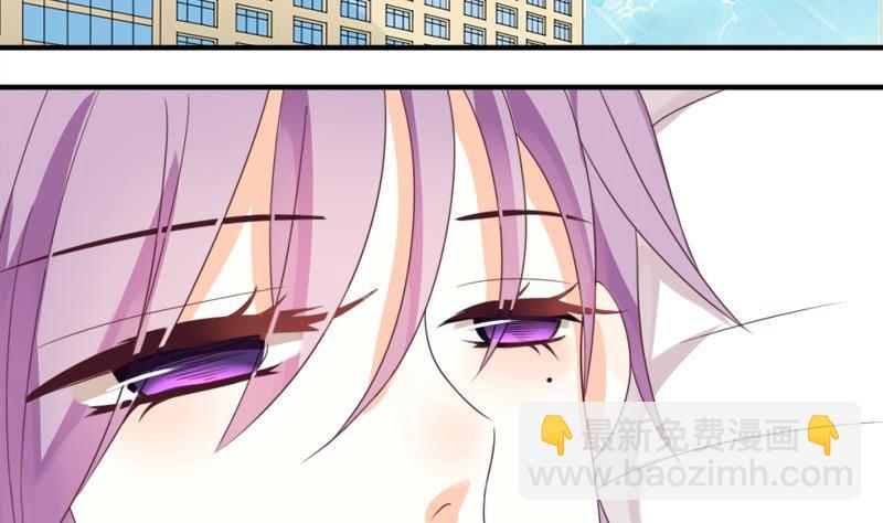第4话 温柔的医生14