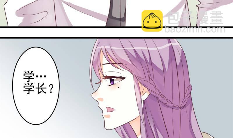 第4话 温柔的医生19