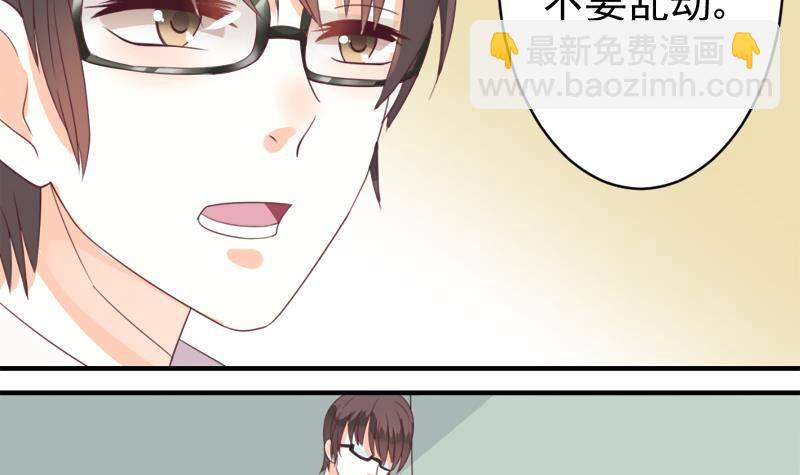第4话 温柔的医生21
