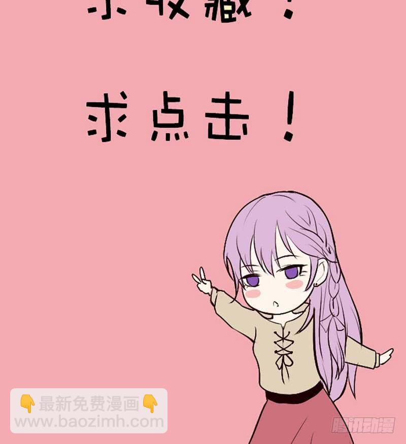 第4话 温柔的医生27