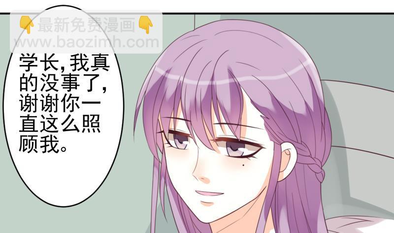 第5话 名片16
