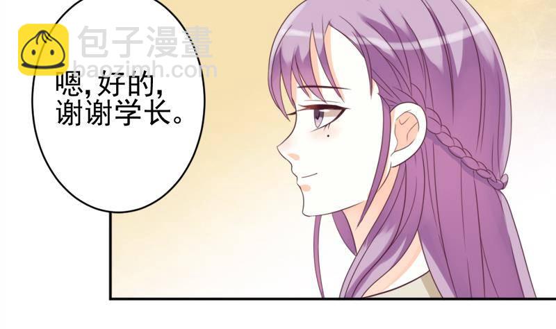 第5话 名片22