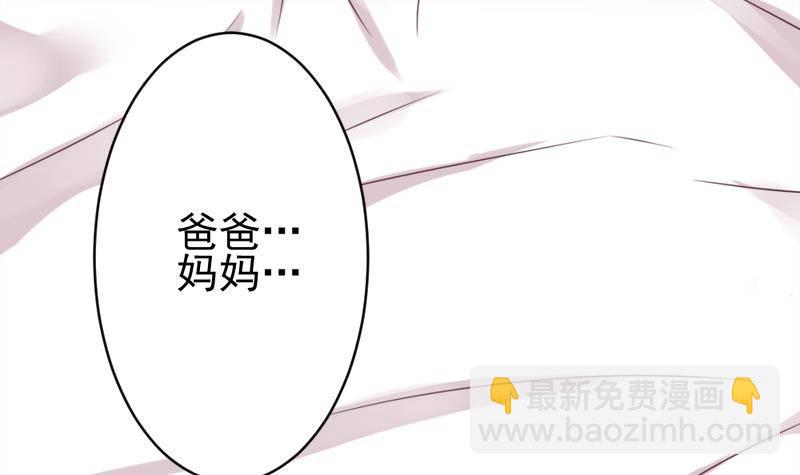 第5话 名片27