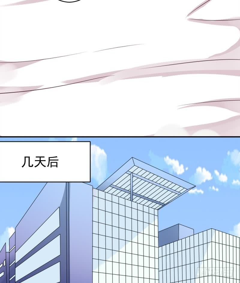 第5话 名片28