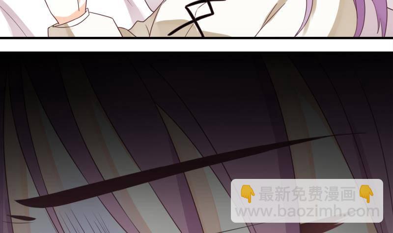 第5话 名片5