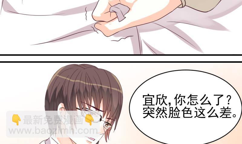 第5话 名片9