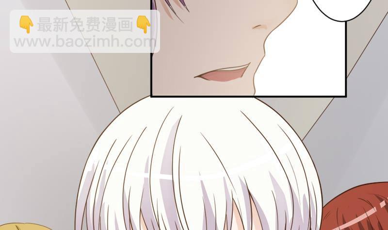 第6话 找到你了19