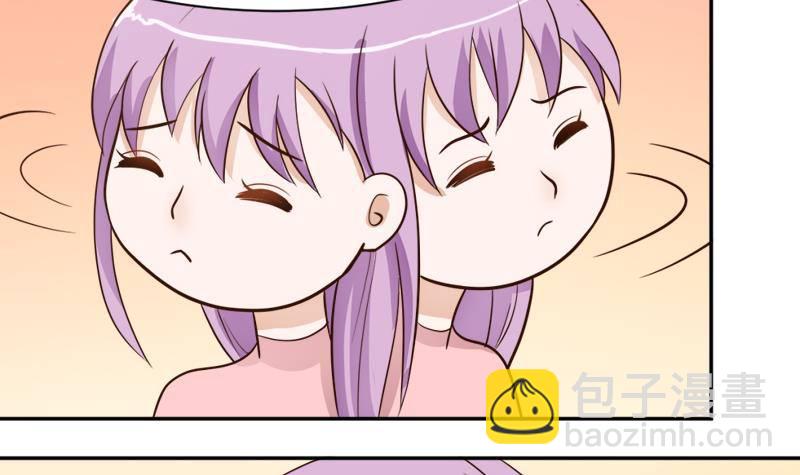第6话 找到你了26