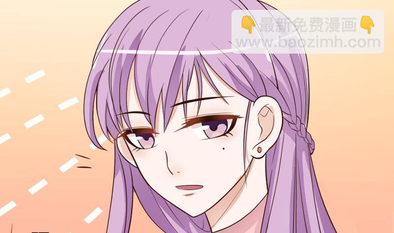 第6话 找到你了27