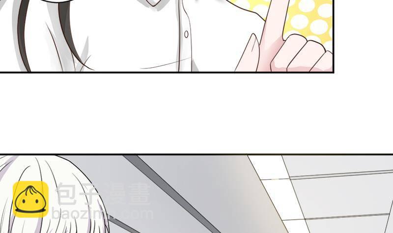 第6话 找到你了7