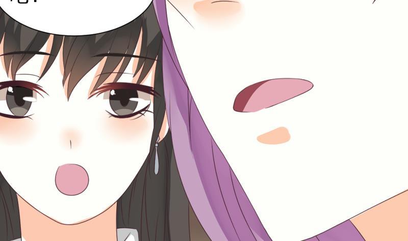 第7话 出差24