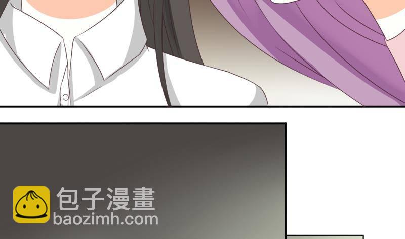 第7话 出差25